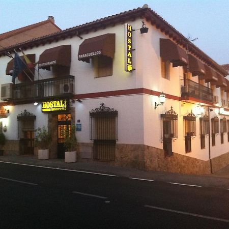 Hostal Paracuellos 파라쿠엘로스데자라마 외부 사진