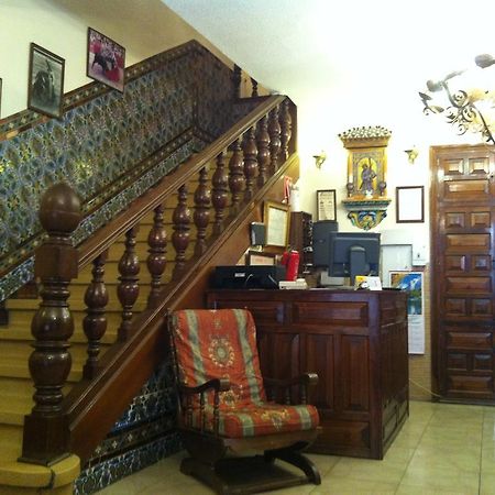 Hostal Paracuellos 파라쿠엘로스데자라마 외부 사진