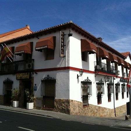 Hostal Paracuellos 파라쿠엘로스데자라마 외부 사진